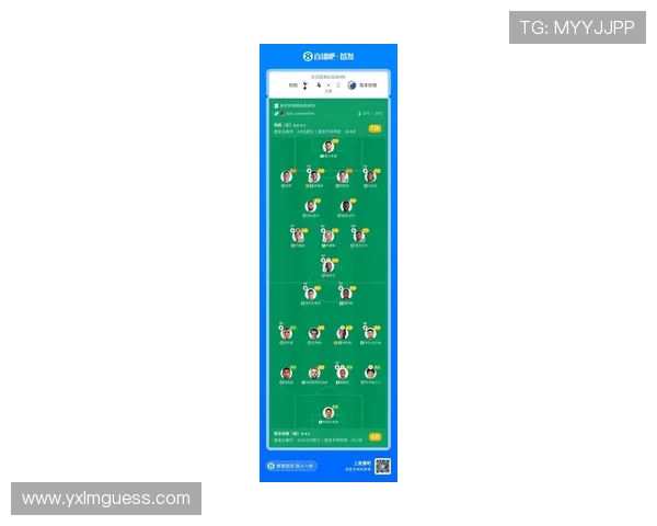 热刺4-0大胜哥本哈根，约翰逊奥多贝尔联袂建功