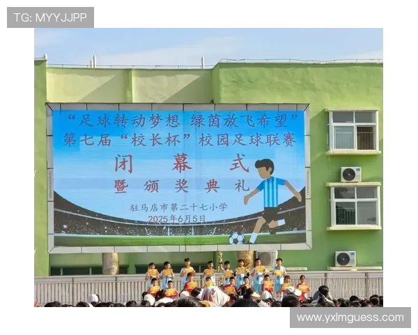 无锡市已建成257所全国青少年校园足球特色学校