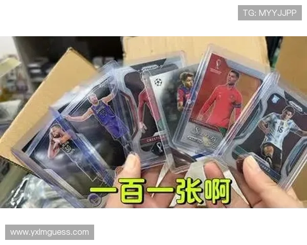 球星卡与 merchandise 销售增长：WNBA商业价值持续提升